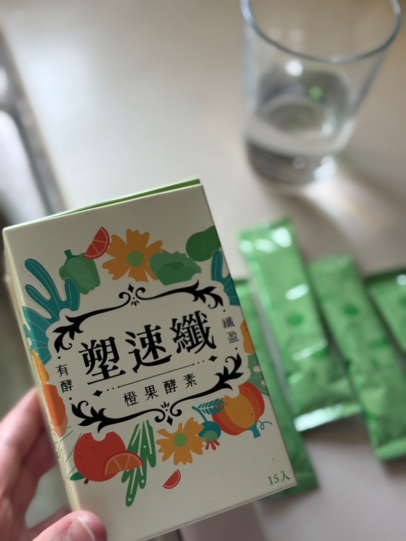 女人知己試用大隊,口碑行銷,部落客行銷,諾瑪NUMA 塑速纖橙果酵素,塑速纖橙果酵素,蔬果酵素,排便順暢,幫助消化,促進新陳代謝,調整體質,專利益生菌,美國水溶性纖維+台灣秋葵精華,專利66種蔬果酵素精華,高活性鳳梨酵素,包裝輕便易攜帶